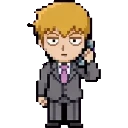 Reigen Arataka sprite