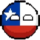 Chile sprite