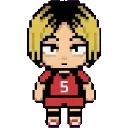 Kenma sprite