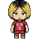 kenma sprite