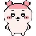 Kani sprite