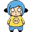 Nyon sprite