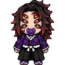 Kokushibō sprite