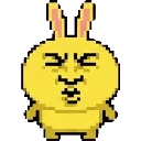 Sonshine sprite