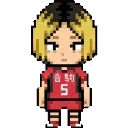 Kenma sprite