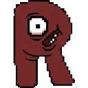 R sprite