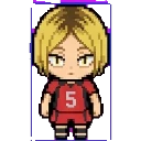 Kenma sprite