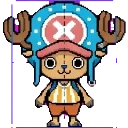 Chopper sprite