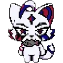 Dista sprite