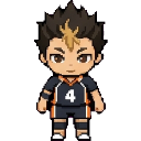 Yuu Nishinoya sprite