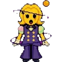 Wander sprite