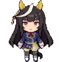 Sella sprite