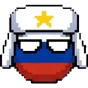 RussiaBall sprite