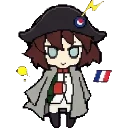 napoleon 2th sprite