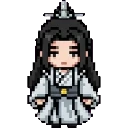 Chu Wanning sprite