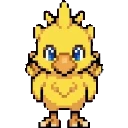 Chocobo sprite