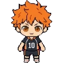 Shoyo Hinata sprite