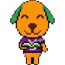 Biskit sprite