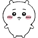 Chiikawa sprite