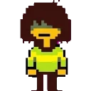 Kris Dreemurr sprite