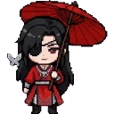 Hoa Thành sprite
