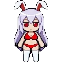 Reisen fumo sprite