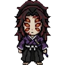 Kokushibo sprite