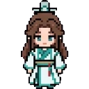 Shi Qingxuan sprite
