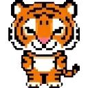 Tiger sprite