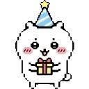Chikqwa sprite