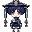 Wanderer sprite