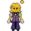 Wander sprite