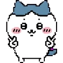 Hachiware sprite