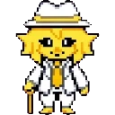 Verity sprite