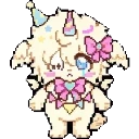 Chimichanga sprite