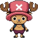 Chopper sprite