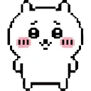Chiikawa sprite