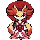 Foxina sprite