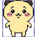 Mir sprite