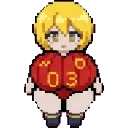 Don Quixote sprite