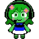 Verina sprite
