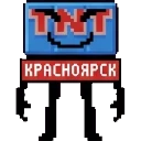 TNT Красноярск sprite