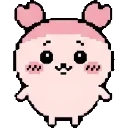Kani sprite