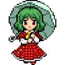 Yuuka sprite