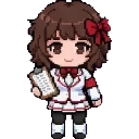 Arie sprite