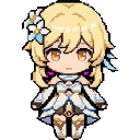 Люмин sprite