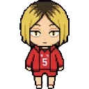 Kenma sprite