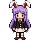 Reisen sprite
