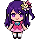Ай Хошино sprite