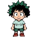 Deku sprite